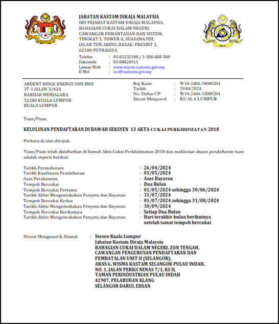 Document 2